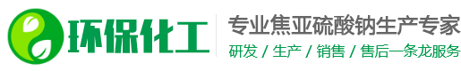 四川省凉山彝族自治州美姑县裁致对水泥合伙企业,德州四川省凉山彝族自治州美姑县裁致对水泥合伙企业